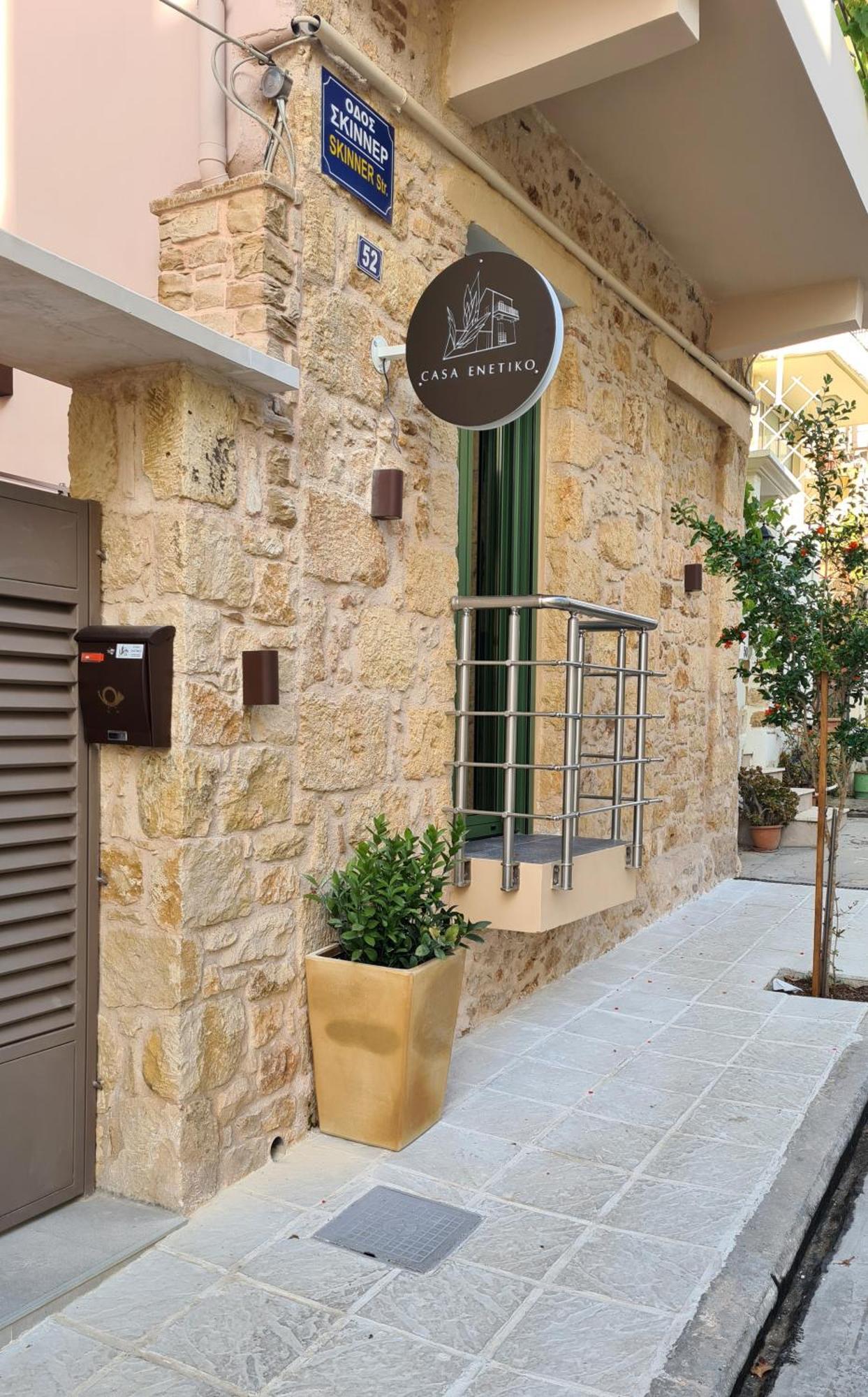 فندق Casa Enetiko خانيا المظهر الخارجي الصورة